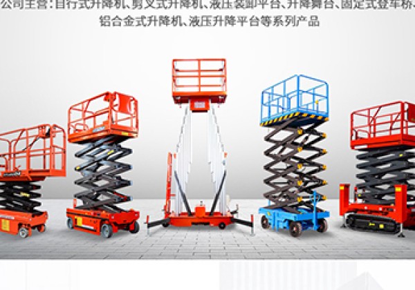 西​出口成为核心增长引擎
